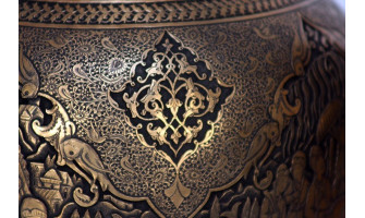 The Art of Persian Metal Work on Brass, Copper & Silver - Part II