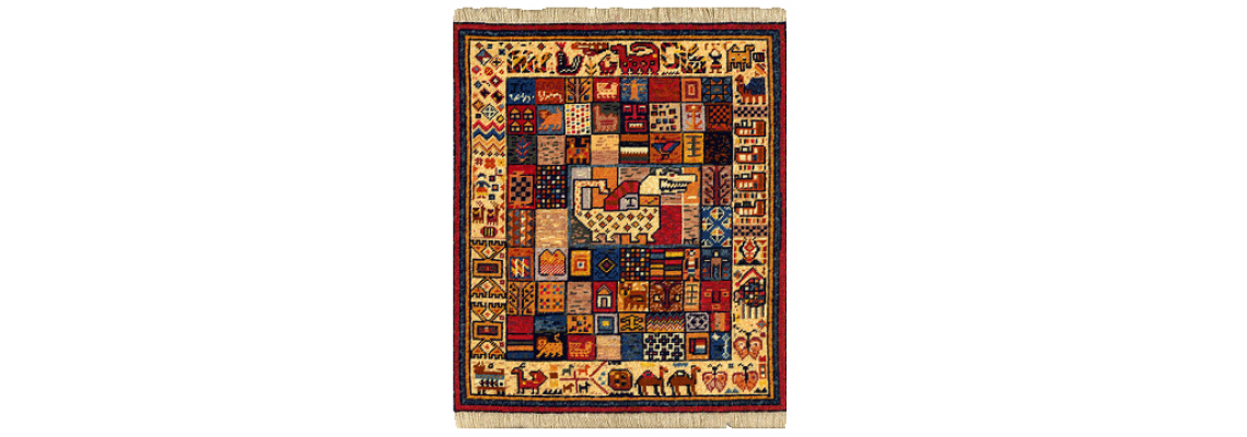 Post: Identifying and Understanding the Gabbeh Persian Rug