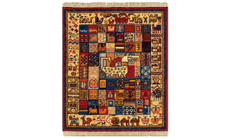 Post: Identifying and Understanding the Gabbeh Persian Rug