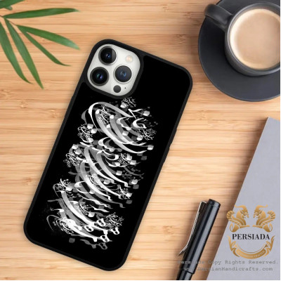 Cell Phone Case | Printed Calligraphy | HAC1002