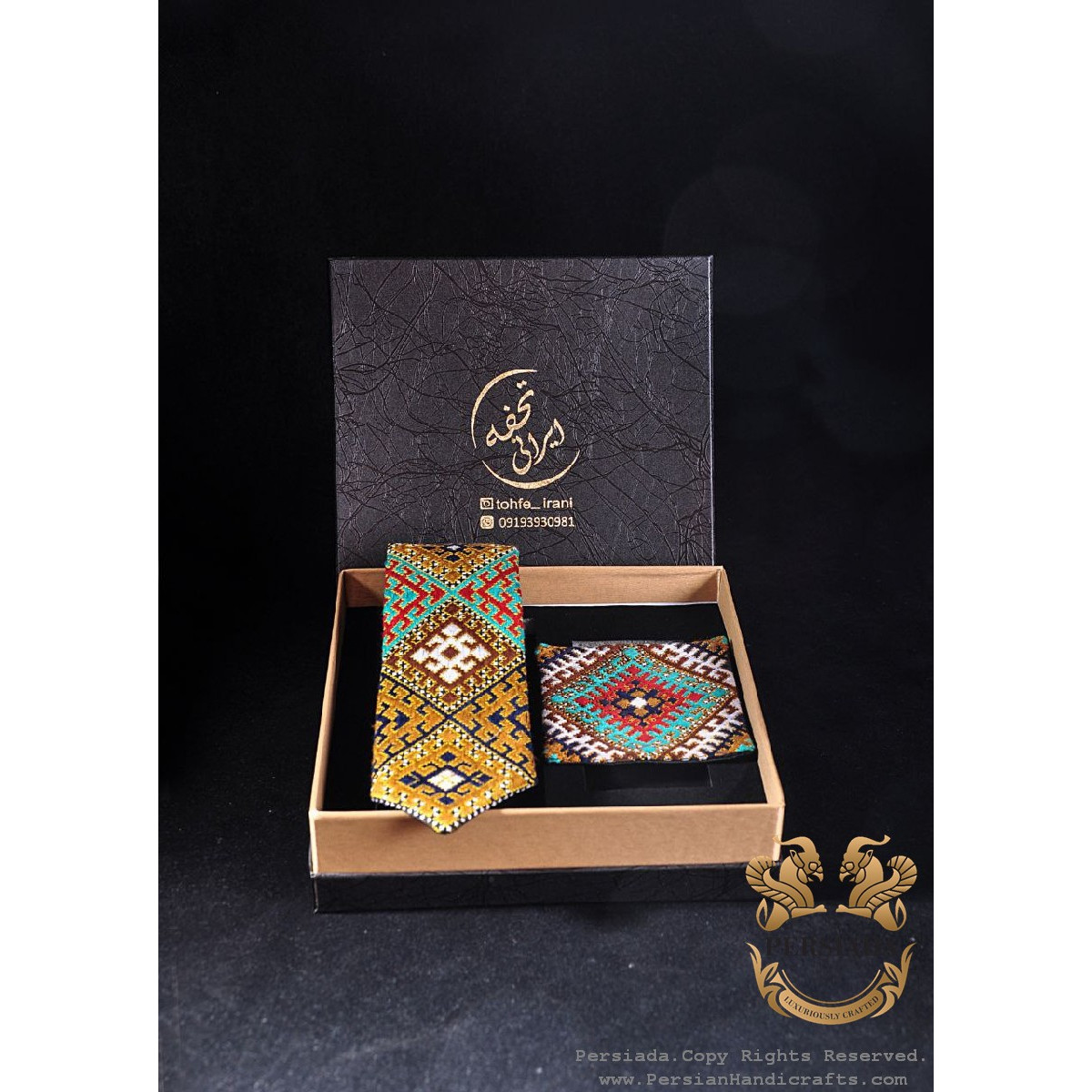 Tie Pocket Handkerchief Set | Balouch Needlework | PHW2002-Persiada Persian Handicrafts