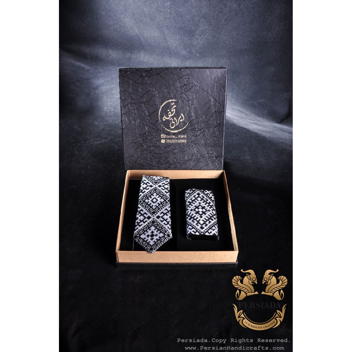 Tie Pocket Handkerchief Set | Balouch Needlework | PHW2002-Persiada Persian Handicrafts