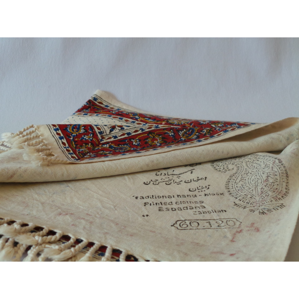 Persian Ghalamkar Tablecloth - HGH2052-Persian Handicrafts
