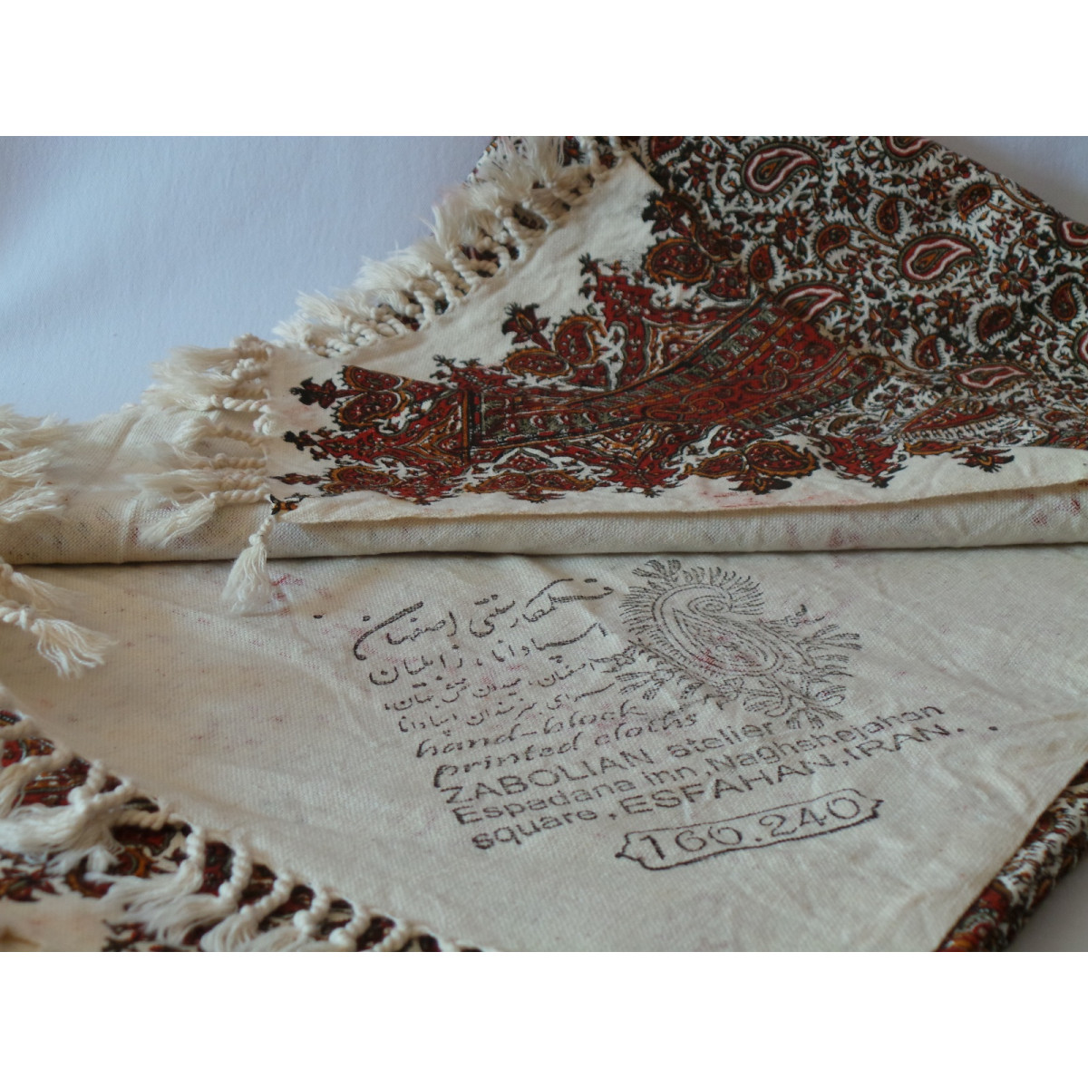 Persian Ghalamkar Bedspread or Tablecloth- HGH2056-Persian Handicrafts