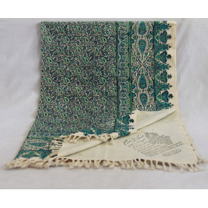 Persian Ghalamkar Tablecloth - HGH3050-Persian Handicrafts