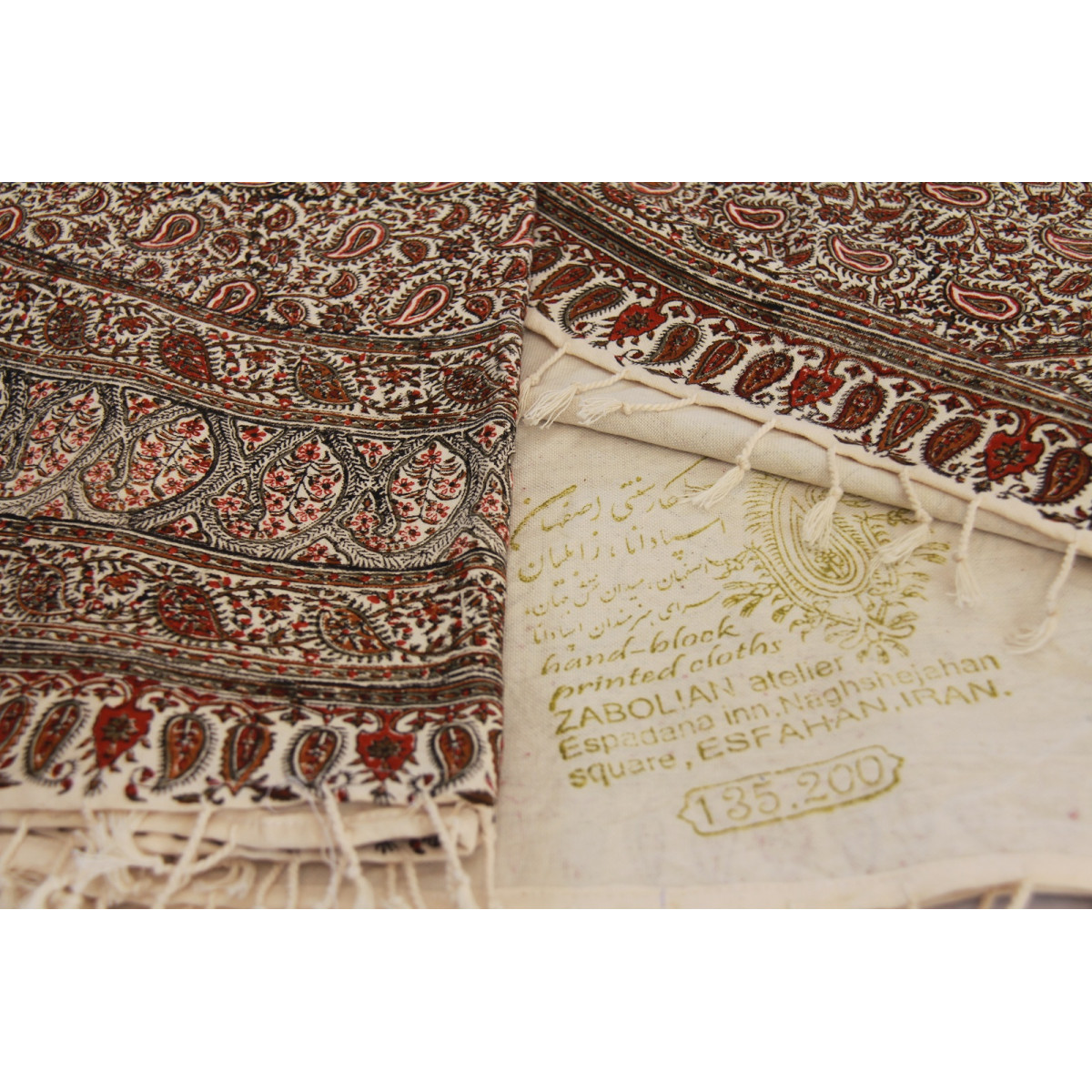 Persian Ghalamkar Tablecloth - HGH3055-Persian Handicrafts