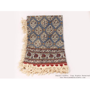 Persian Tapestry (Ghalamkar) Tablecloth - HGH3703-Persian Handicrafts