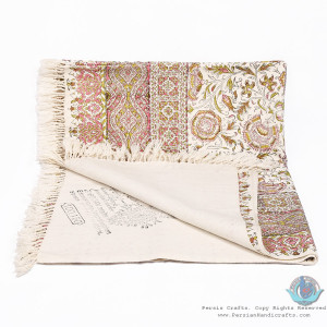 Persian Tapestry (Ghalamkar) Tablecloth - HGH3800-Persian Handicrafts
