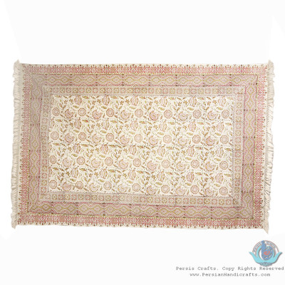 Persian Tapestry (Ghalamkar) Tablecloth - HGH3800