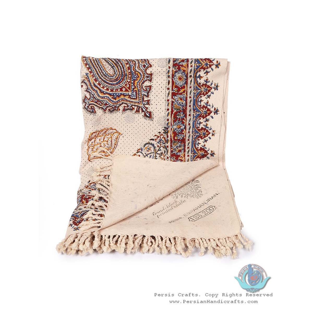 Multi Paisley Tapestry Ghalamkar Tablecloth - HGH3903-Persian Handicrafts