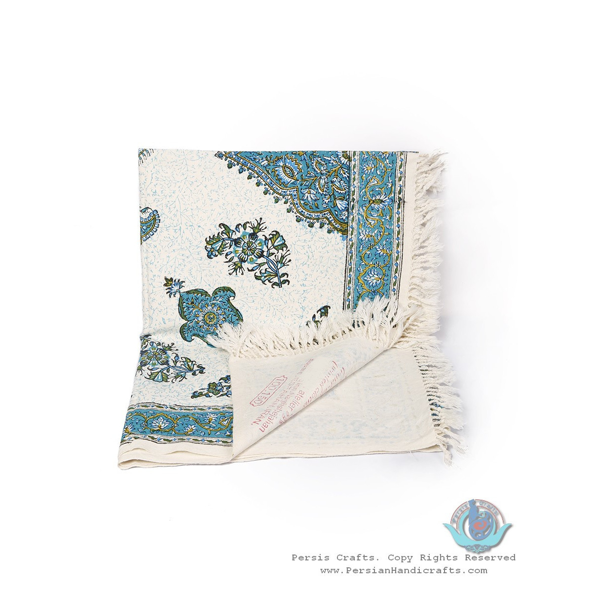 Persian Tapestry Paisley & Toranj Ghalamkar Tablecloth - HGH3911-Persian Handicrafts