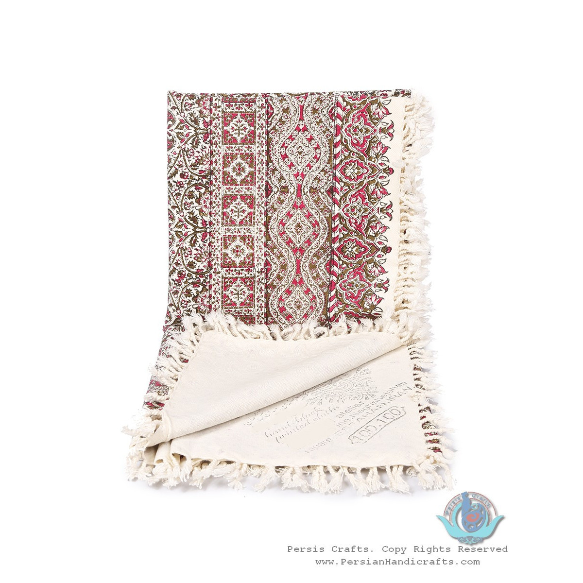 Uniform Paisley & Flower Eslimi Ghalamkar Tablecloth - HGH3913-Persian Handicrafts