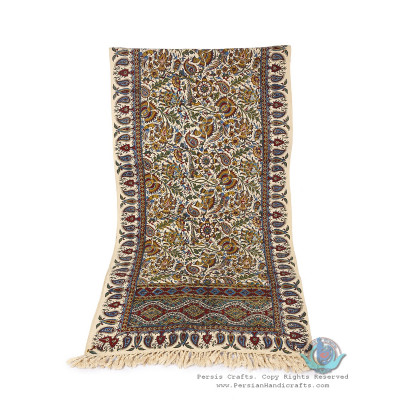 Paisley & Bird Tapestry Ghalamkar Runner Tablecloth - HGH3918