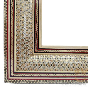 Exquisite Wooden Photo Frame  | Handmade Khatam Marquetry | HKH8019-Persian Handicrafts