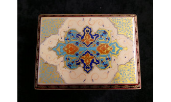 Introduktion til Isfahan Handicrafts