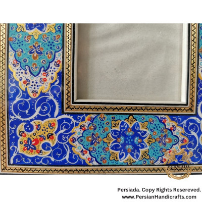 Stunning Photo Frame | Khatam Marquetry | HKH9001 Stunning Photo Frame | Khatam Marquetry | HKH9001