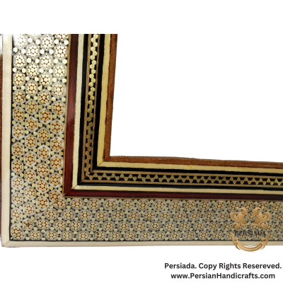 Delicate Wooden Photo Frame | Khatam Marquetry | HKH9002 Delicate Wooden Photo Frame | Khatam Marquetry | HKH9002