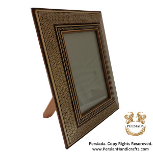 Delicate Wooden Photo Frame | Khatam Marquetry | HKH9002-Persiada Persian Handicrafts