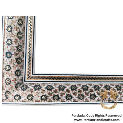 Exquisite Wooden Photo Frame | Khatam Marquetry | HKH9018 Exquisite Wooden Photo Frame | Khatam Marquetry | HKH9018