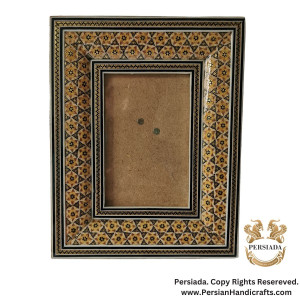 Unique Traditional Photo Frame | Khatam Marquetry | HKH9018-Persiada Persian Handicrafts