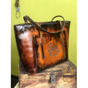 Handmade Bag | Leather Sirjan Kilim | HLK1001-Persiada Persian Handicrafts