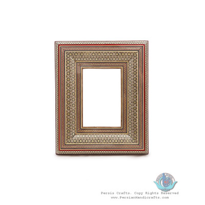 Classy Khatam Marquetry Photo Frame with Back Stand - HKH3922