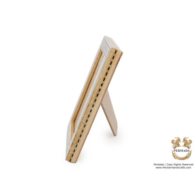 Picture Frame - Khatam Marquetry | HKH4101 Persiada Picture Frame - Khatam Marquetry | HKH4101 Persiada