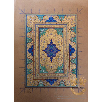 Decorative Frame | Persian Miniature | PHM1004