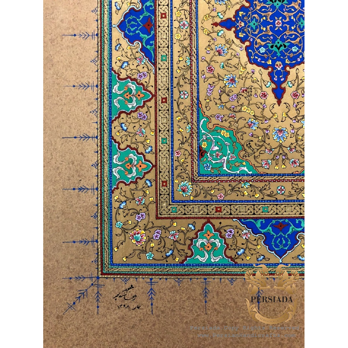 Decorative Frame | Persian Miniature | PHM1004-Persiada Persian Handicrafts
