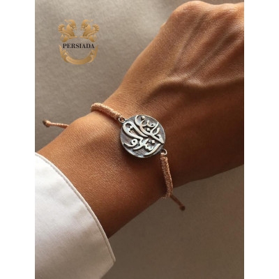 Silver Bracelet Coating | Bracelet Handmade | PHA703