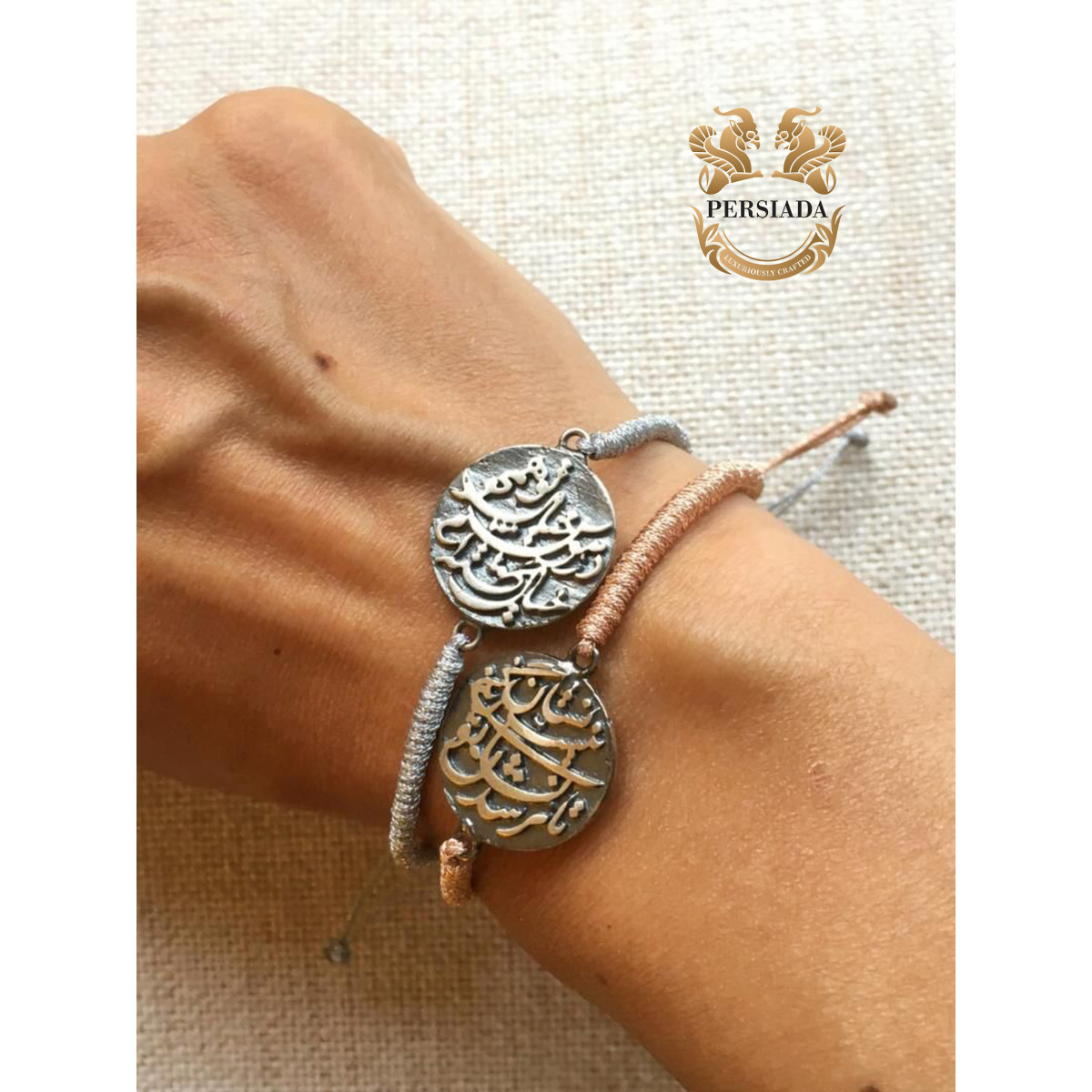 Silver Bracelet Coating | Bracelet Handmade | PHA703-Persian Handicrafts