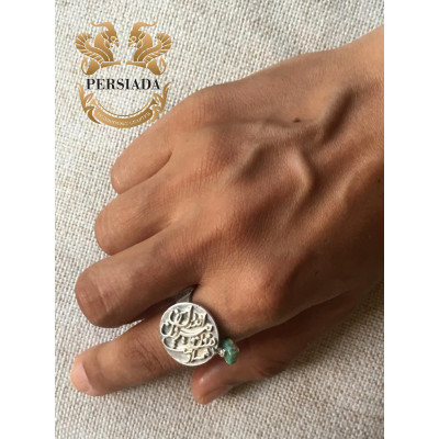 Silver Ring | Silver Coating Handmade | PHA705