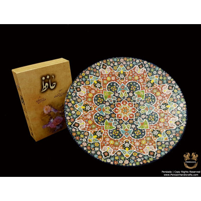 Wall Plate Persian Enamel on Pottery | HPM506