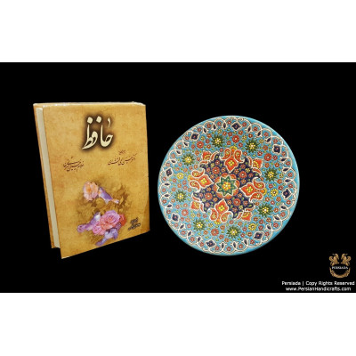 Wall Plate Persian Enamel on Pottery | HPM507