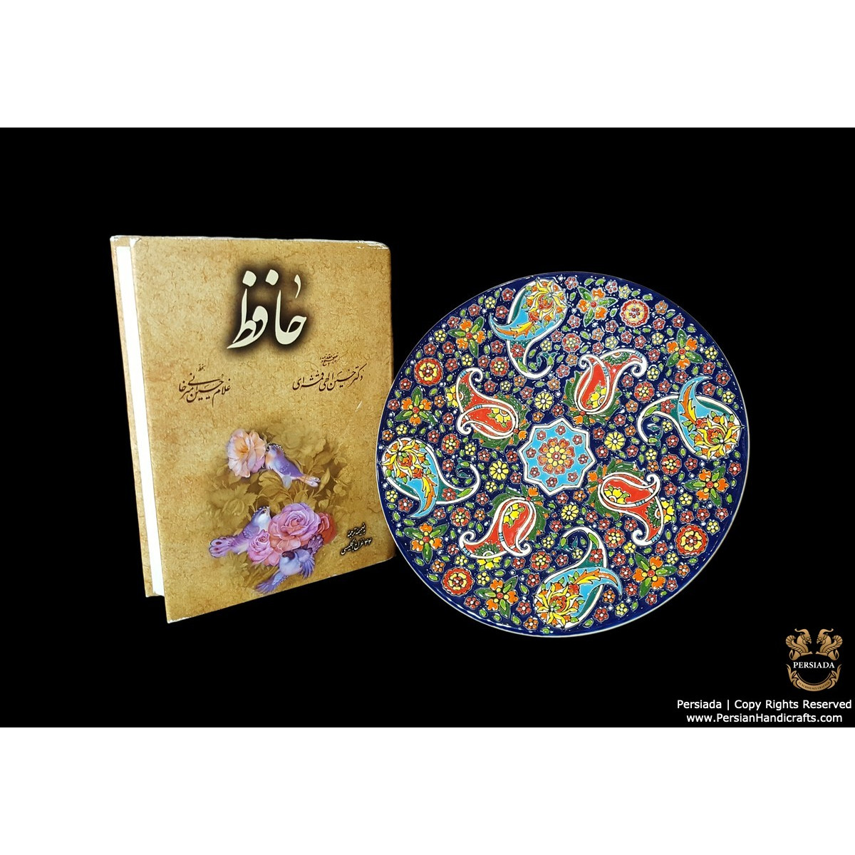 Wall Plate Persian Enamel on Pottery | HPM507-Persian Handicrafts