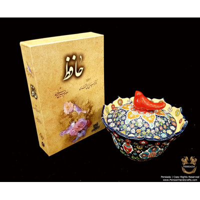 Bowl Dish Persian Enamel on Pottery | HPM512