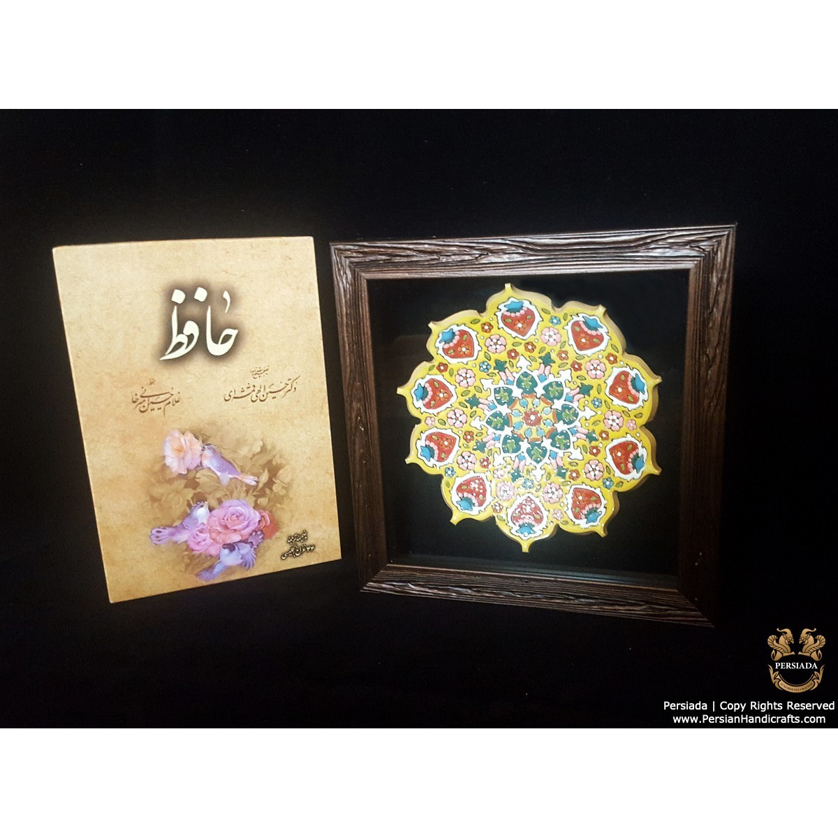 Wall Plate Persian Enamel on Pottery | HPM519-Persian Handicrafts
