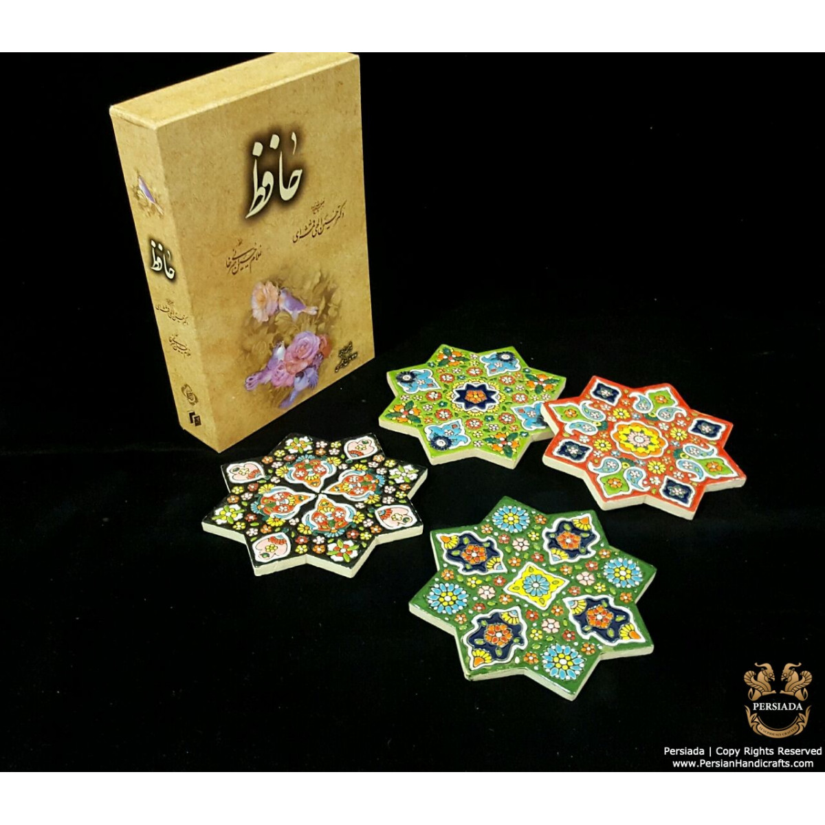 Drink Coaster Persian Enamel on Pottery | HPM524-Persian Handicrafts