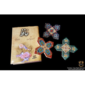 Drink Coaster Persian Enamel on Pottery | HPM526-Persian Handicrafts