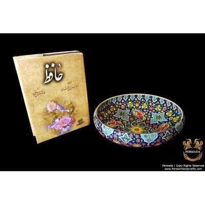 Bowl Persian Enamel on Pottery | HPM527