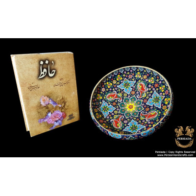 Bowl Persian Enamel on Pottery | HPM527 Bowl Persian Enamel on Pottery | HPM527