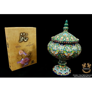 Pedestal Dish Persian Enamel on Pottery | HPM528-Persian Handicrafts