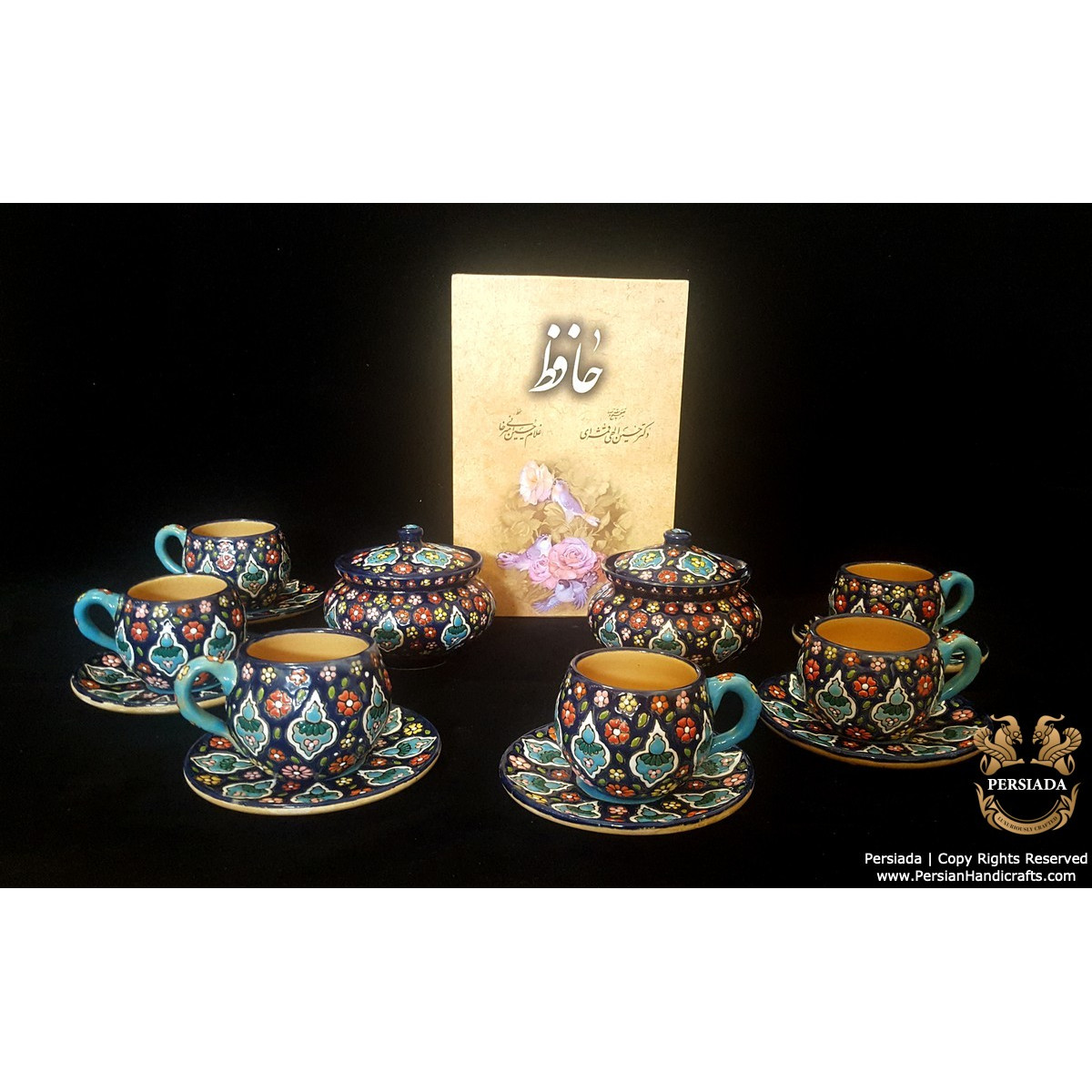 Plate Persian Enamel on Pottery | HPM531-Persian Handicrafts