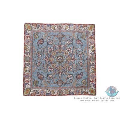 Classy Termeh Paisly & Toranj Design Tablecloth - HT3904