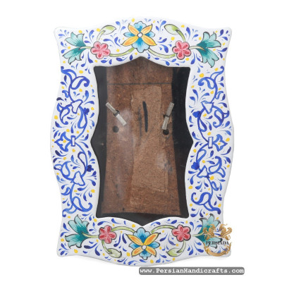 Photo Frame Set | Hand Painted Enamel Minakari | HE7110 Photo Frame Set | Hand Painted Enamel Minakari | HE7110