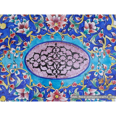 Wall Plate | Hand Painted Enamel Minakari | HE7113 Wall Plate | Hand Painted Enamel Minakari | HE7113
