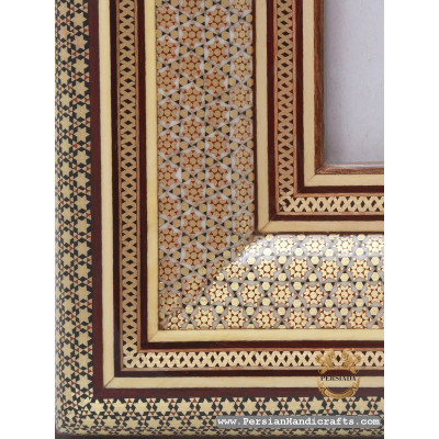 Photo Frame | Classy Khatam Marquetry | HKH7110 Photo Frame | Classy Khatam Marquetry | HKH7110