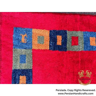 Handmade Wool |  Persian Gabbeh | RG8002 Handmade Wool |  Persian Gabbeh | RG8002