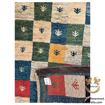 Handmade Wool |  Persian Gabbeh | RG8011