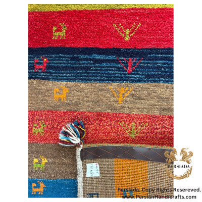 Handmade Wool |  Persian Gabbeh | RG8012